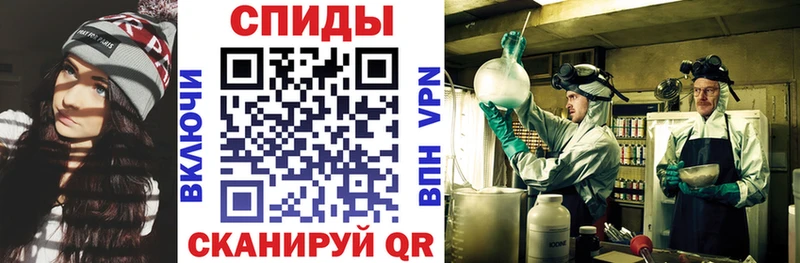 АМФ VHQ  Суджа 