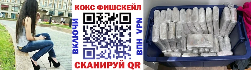 блэк спрут tor  Суджа  Cocaine 97% 