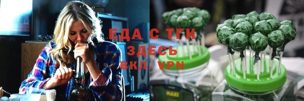 jwh Белокуриха