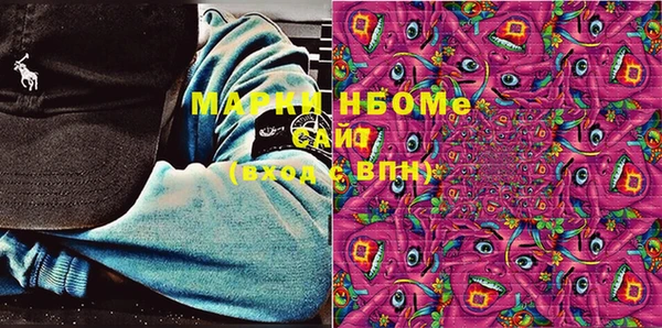 jwh Белокуриха