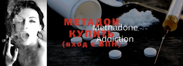 jwh Белокуриха