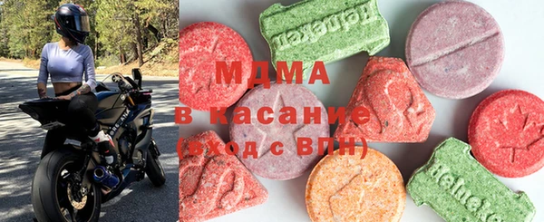 jwh Белокуриха