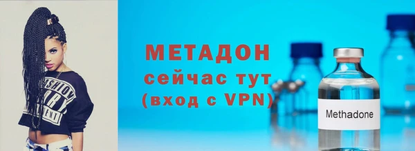 jwh Белокуриха