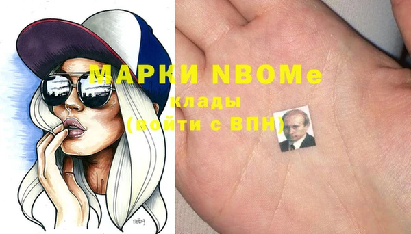 jwh Белокуриха