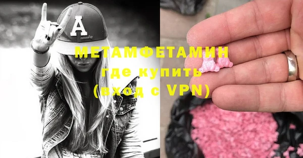 jwh Белокуриха