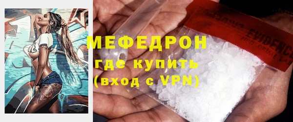 jwh Белокуриха