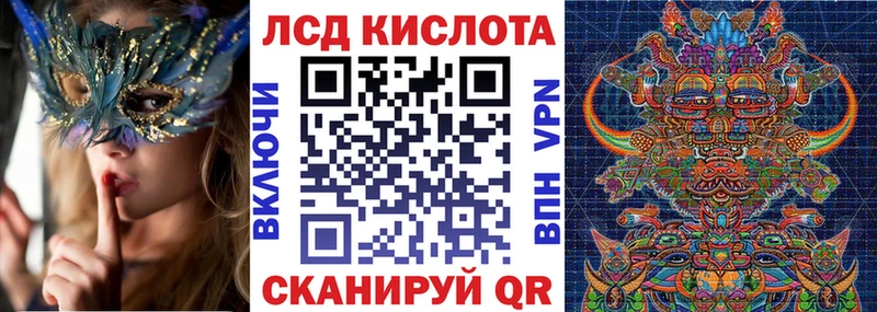 как найти   Суджа  Марки NBOMe 1,8мг 