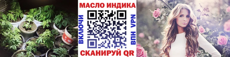 сколько стоит  это телеграм  ТГК вейп с тгк  Суджа 